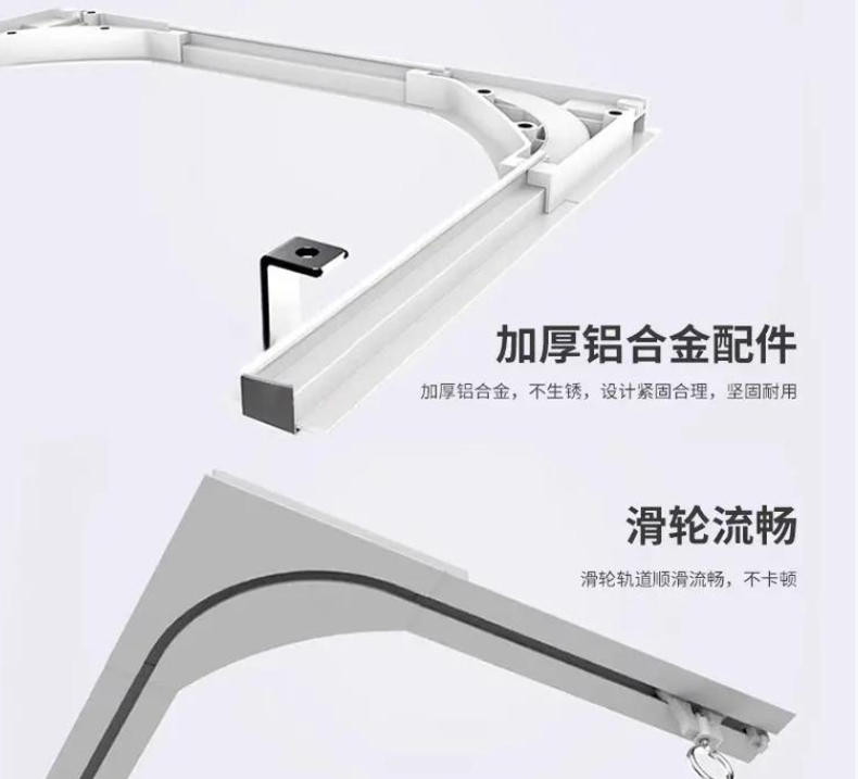 医用 & 无障碍嵌入式轨道系统 源头厂家直供