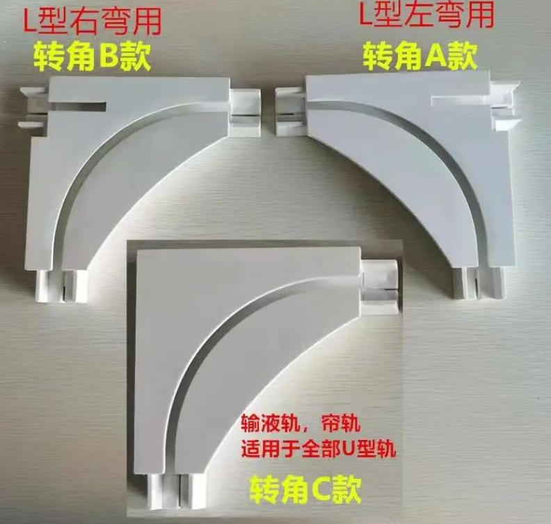 全国适老化无障碍设施源头工厂安徽菲科 专业生产嵌入式轨道、防撞扶手、卫生间无障碍扶手 