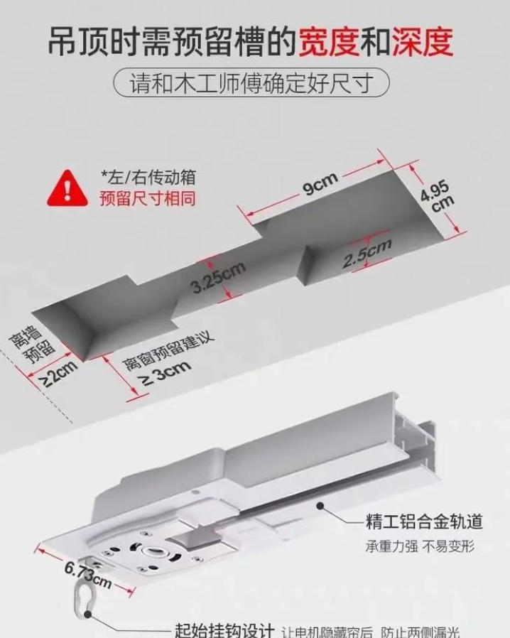 适老化防撞扶手、嵌入式轨道源头生产销售，认准安徽菲科 